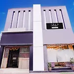 Super Collection O Asalpha Near International Airport
